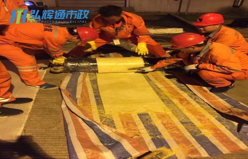 苏州园区胜浦管道树脂点状修复