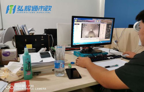 苏州园区胜浦CCTV检测报告